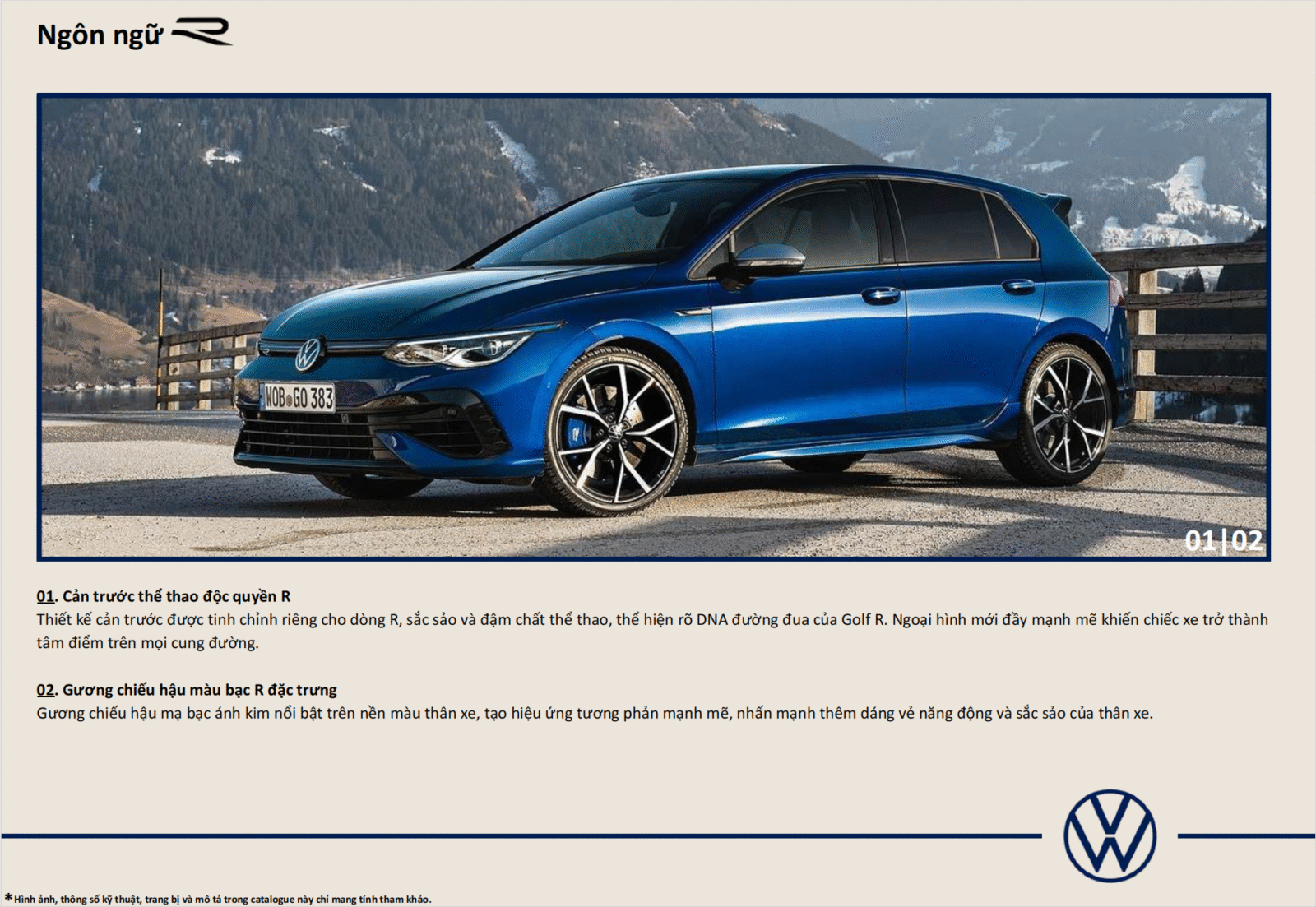 Screenshot 2025 07 21 113405 Volkswagen Golf 2025