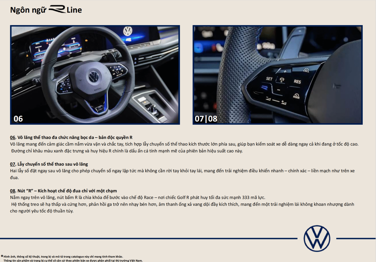 Screenshot 2025 07 21 113454 Volkswagen Golf 2025