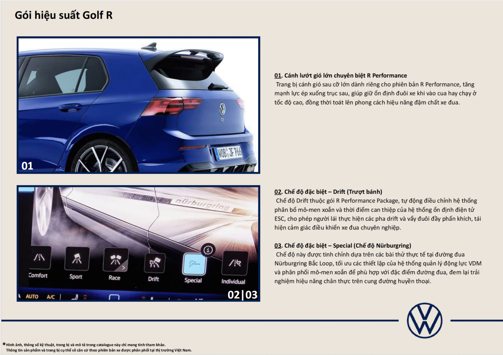 Screenshot 2025 07 21 113509 Volkswagen Golf 2025